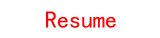 Resume